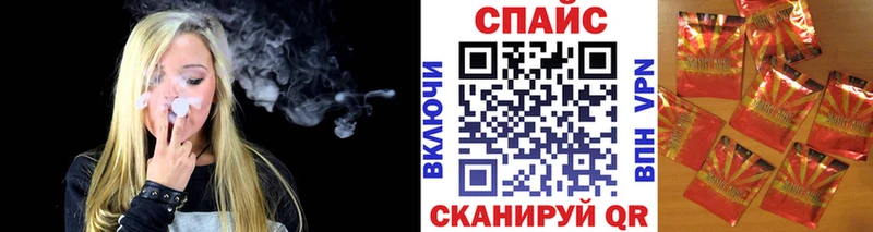 Бутират оксибутират Купить где Стародуб