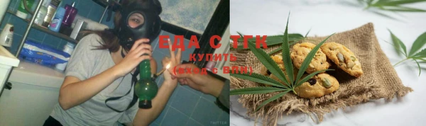 ALPHA PVP Тында